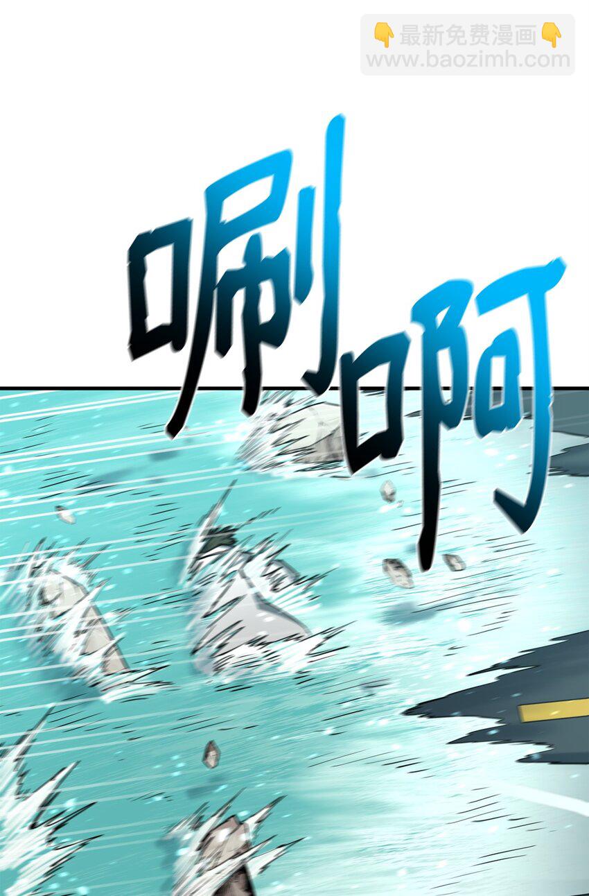 93 宗教审判(1/3)-第94话