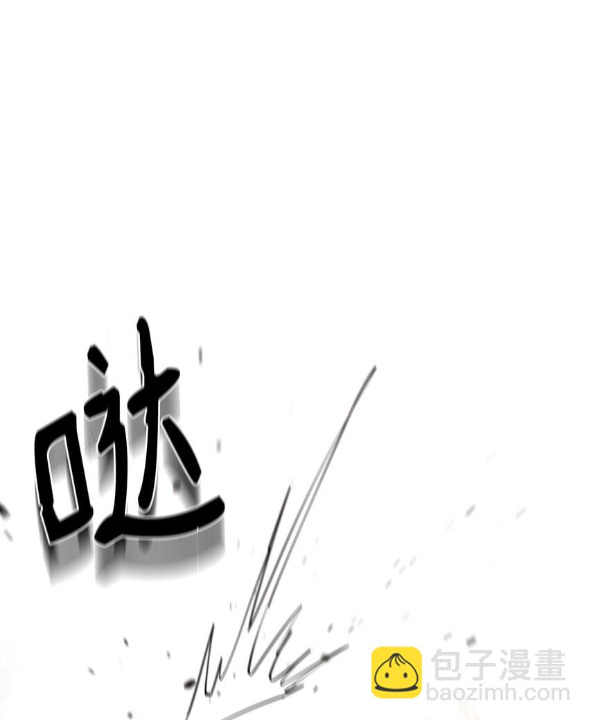 93 宗教审判(1/3)-第94话