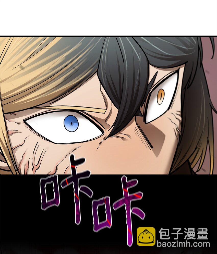 95 宣战(1/3)-第96话