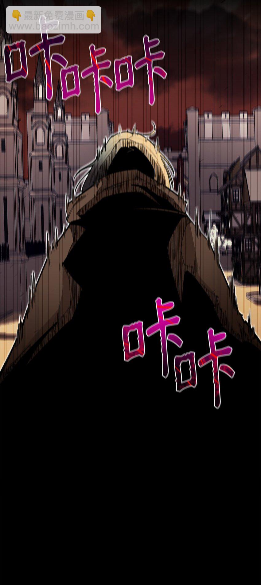 95 宣战(1/3)-第96话