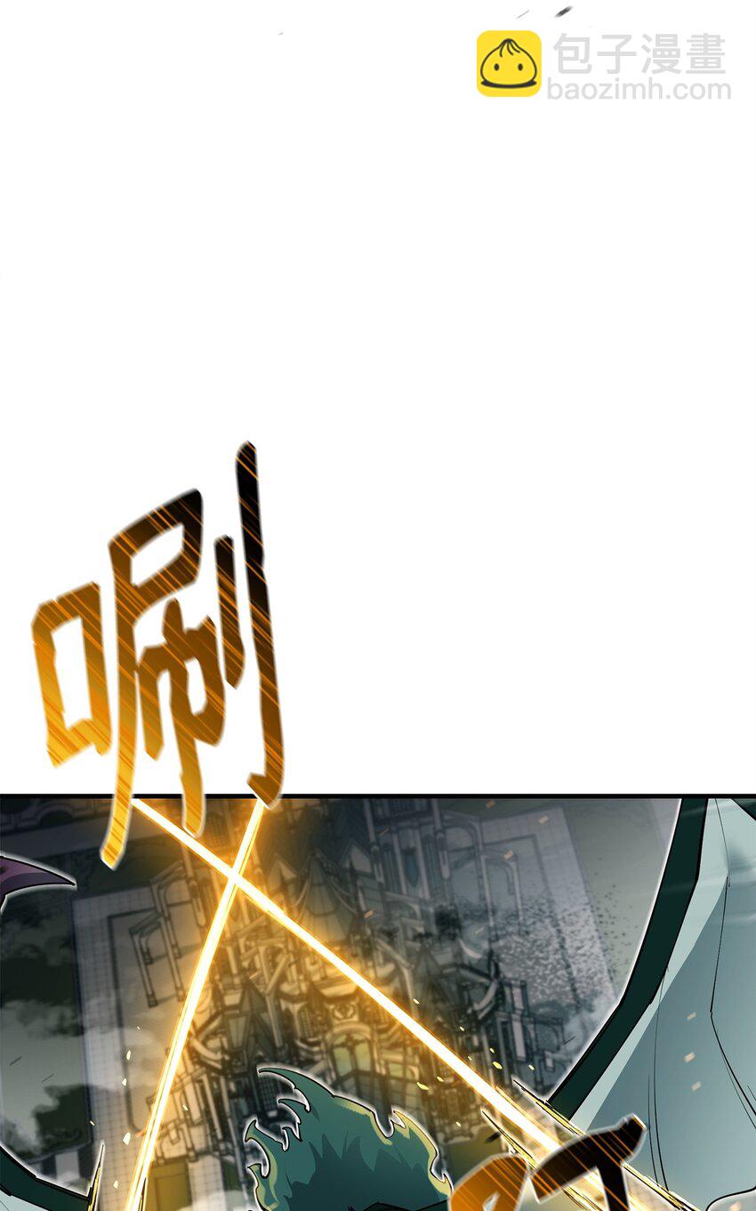 97 人肉轰炸(1/2)-第98话