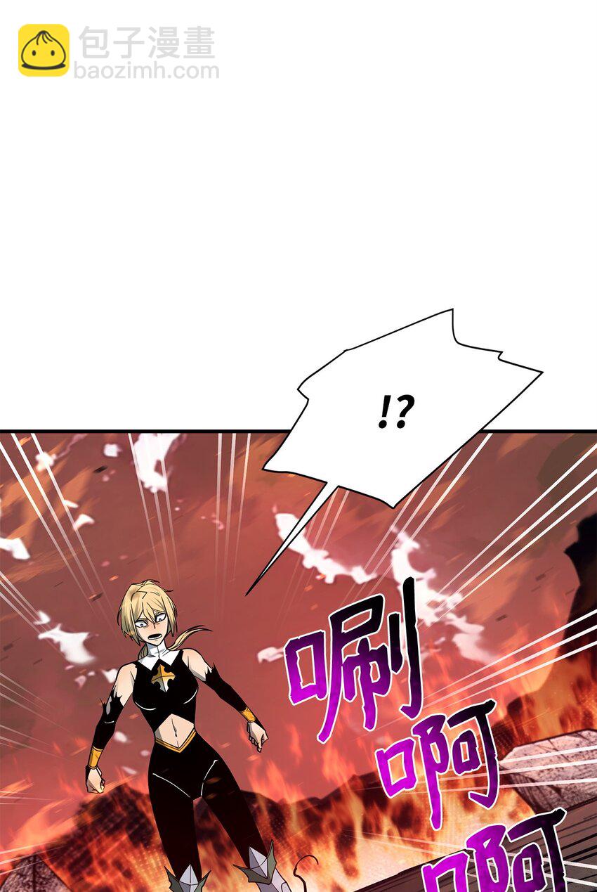 99 回归地球(1/3)-第100话