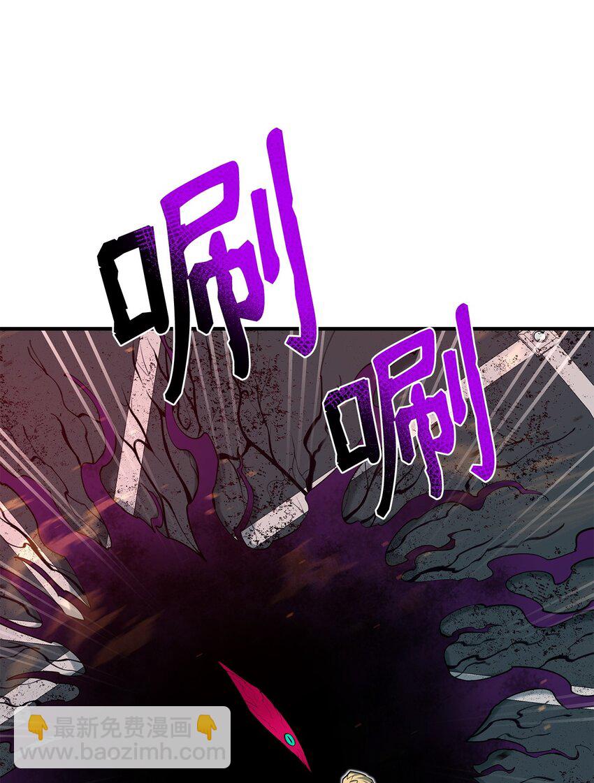 99 回归地球(1/3)-第100话