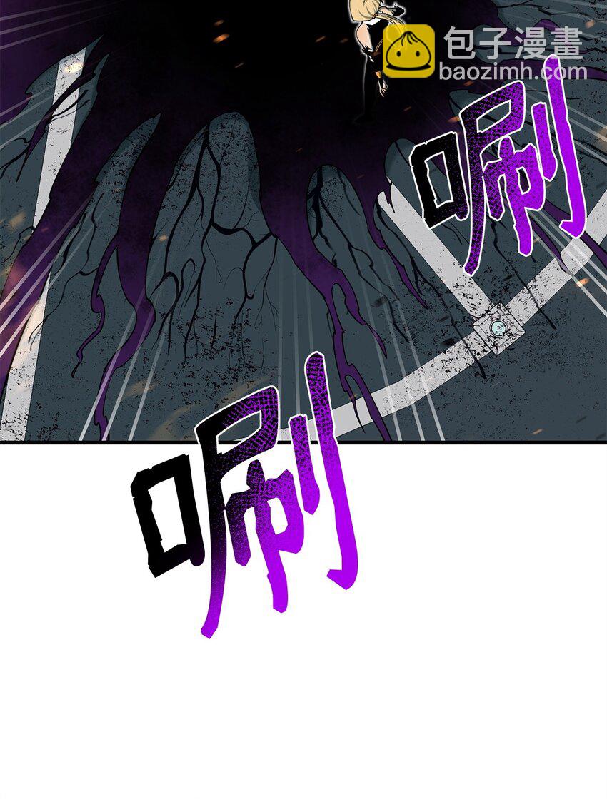 99 回归地球(1/3)-第100话