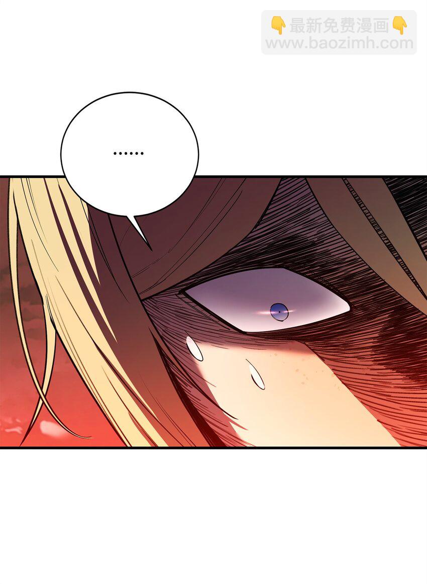 99 回归地球(1/3)-第100话