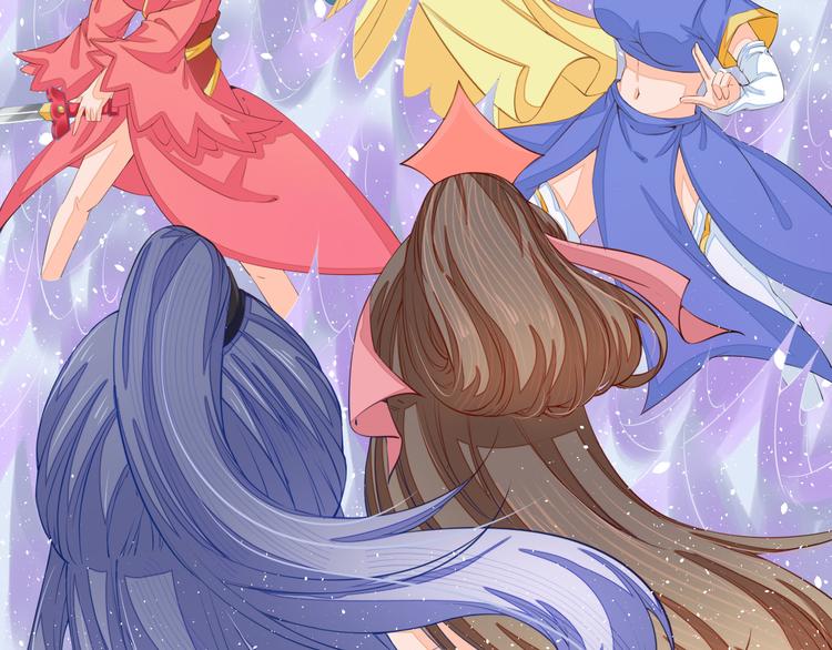 🍲最强复仇系统 第2话 逃脱死境 第27页
