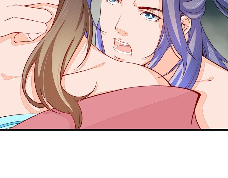 🍲最强复仇系统 第2话 逃脱死境 第32页