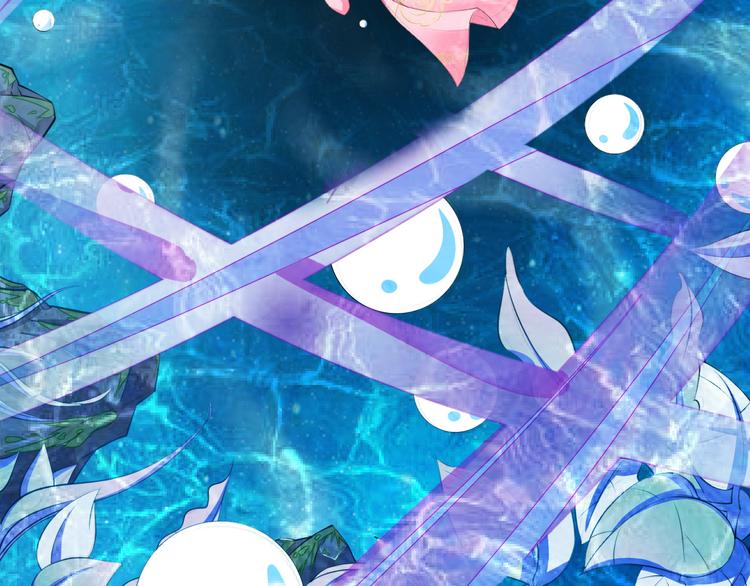 🍲最强复仇系统 第2话 逃脱死境 第40页
