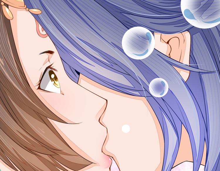 🍲最强复仇系统 第2话 逃脱死境 第50页