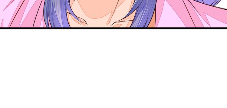 🍲最强复仇系统 第4话 谁敢动我！ 第28页