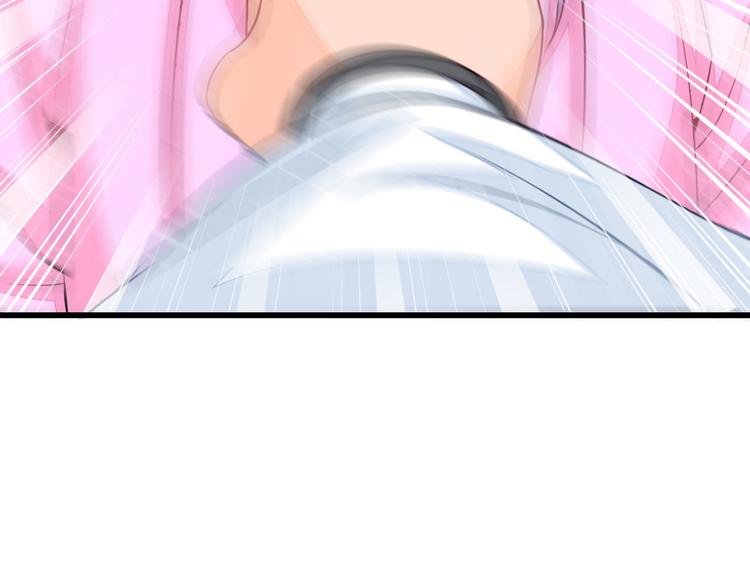🍲最强复仇系统 第4话 谁敢动我！ 第49页