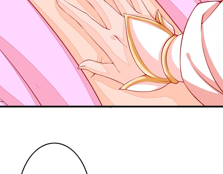 🍲最强复仇系统 第4话 谁敢动我！ 第7页