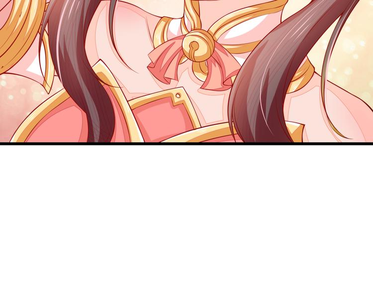 🍲最强复仇系统 第4话 谁敢动我！ 第9页