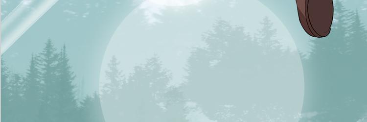 🍲最强复仇系统 第6话 两女相争 第11页