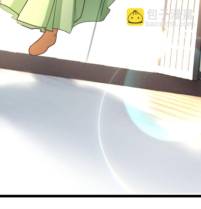 012 人更重要(1/2)-第12话