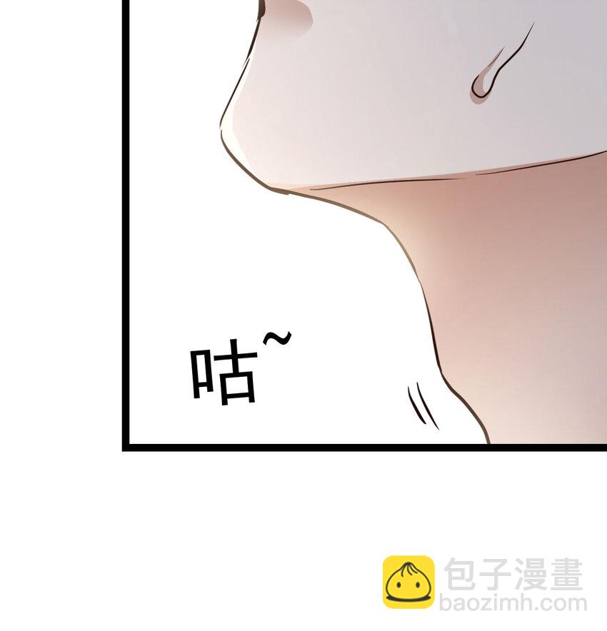 012 人更重要(1/2)-第12话