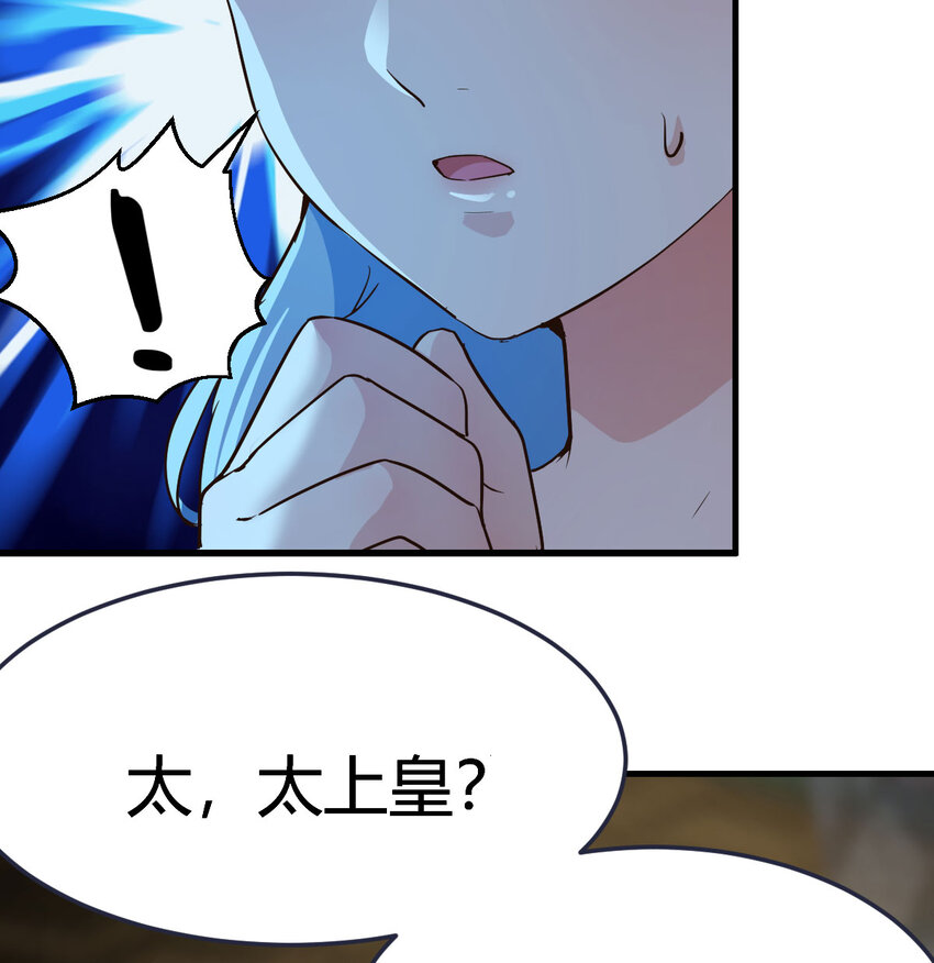 016 背后的阴谋(1/2)-第16话