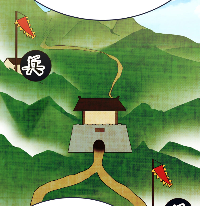 016 背后的阴谋(1/2)-第16话