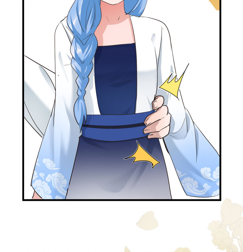 004 悲惨少女的宫廷人生(1/2)-第4话