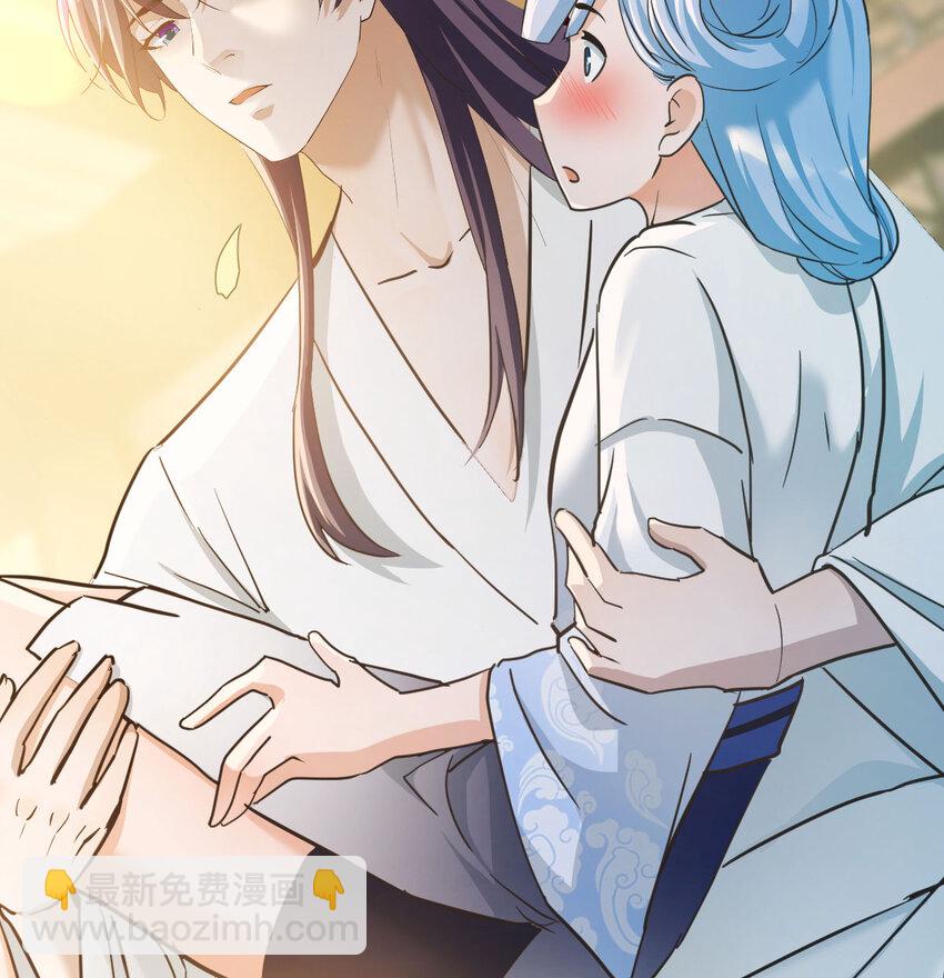 004 悲惨少女的宫廷人生(1/2)-第4话
