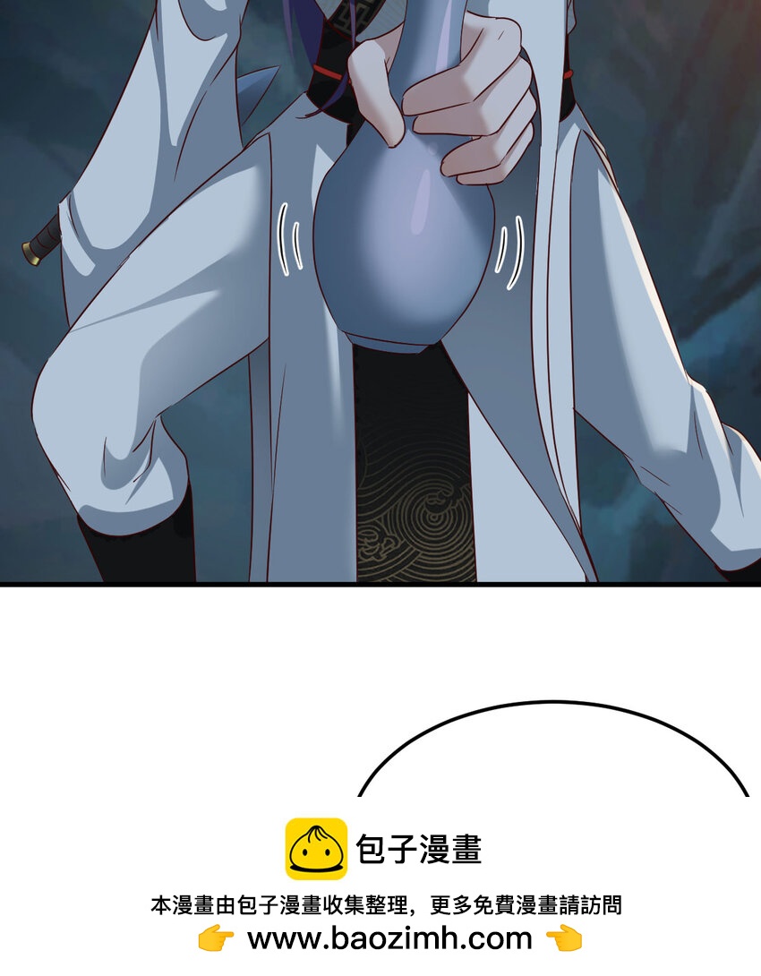 032 谁给你的胆子(1/2)-第32话
