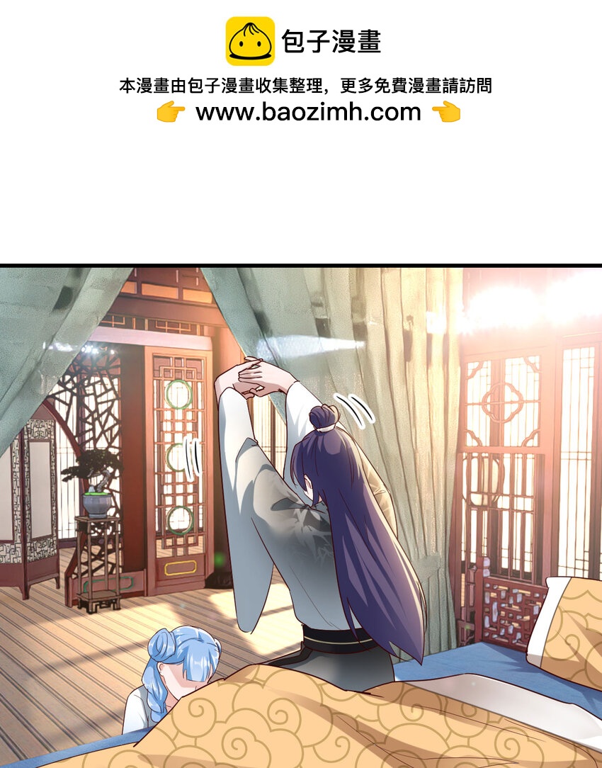 034 亲情可贵(1/2)-第34话