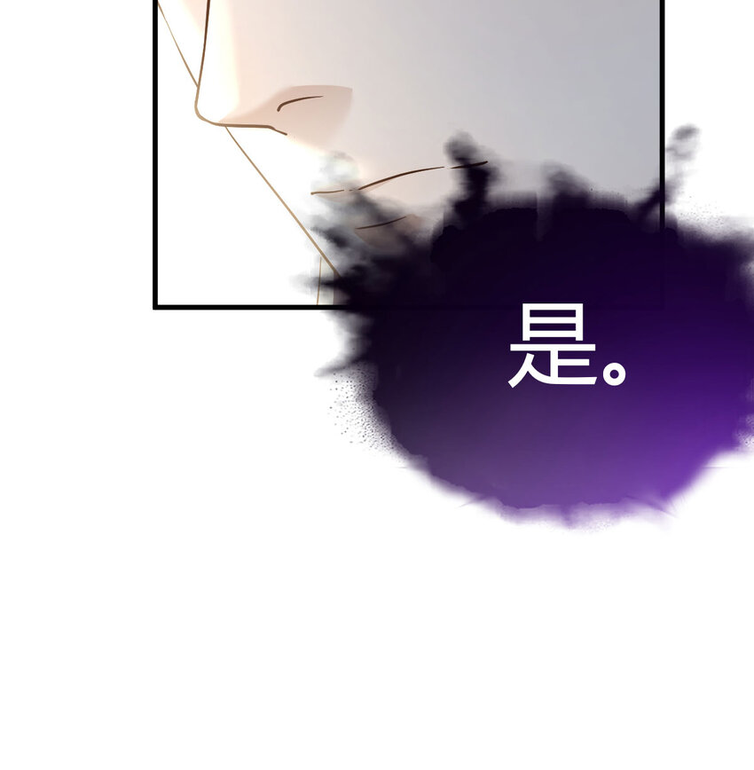 034 亲情可贵(1/2)-第34话