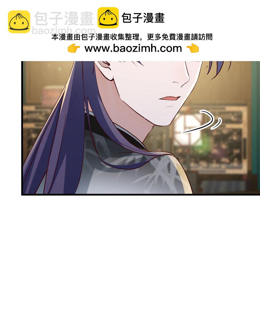 034 亲情可贵(1/2)-第34话