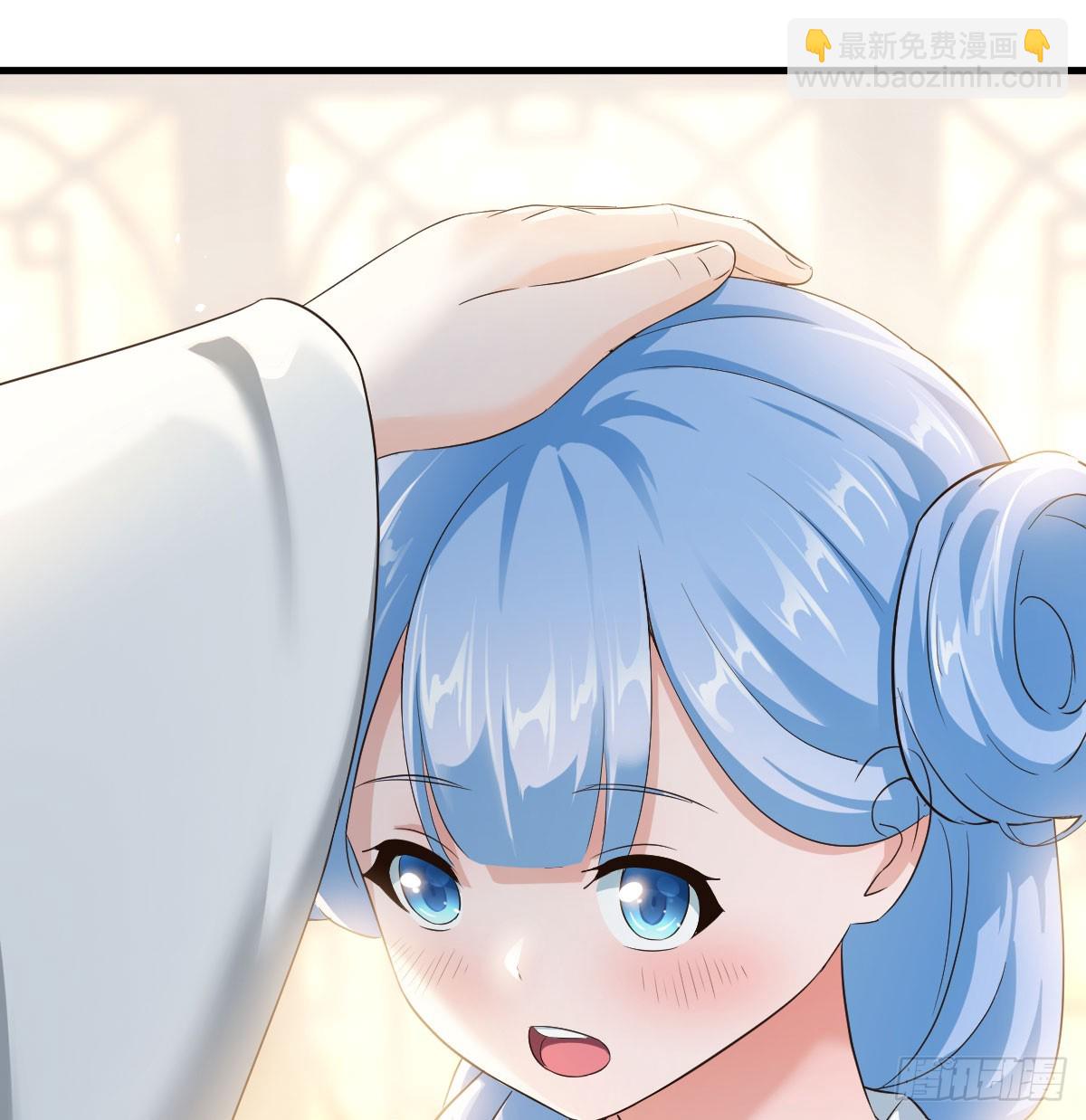 躺着变强(1/2)-第38话