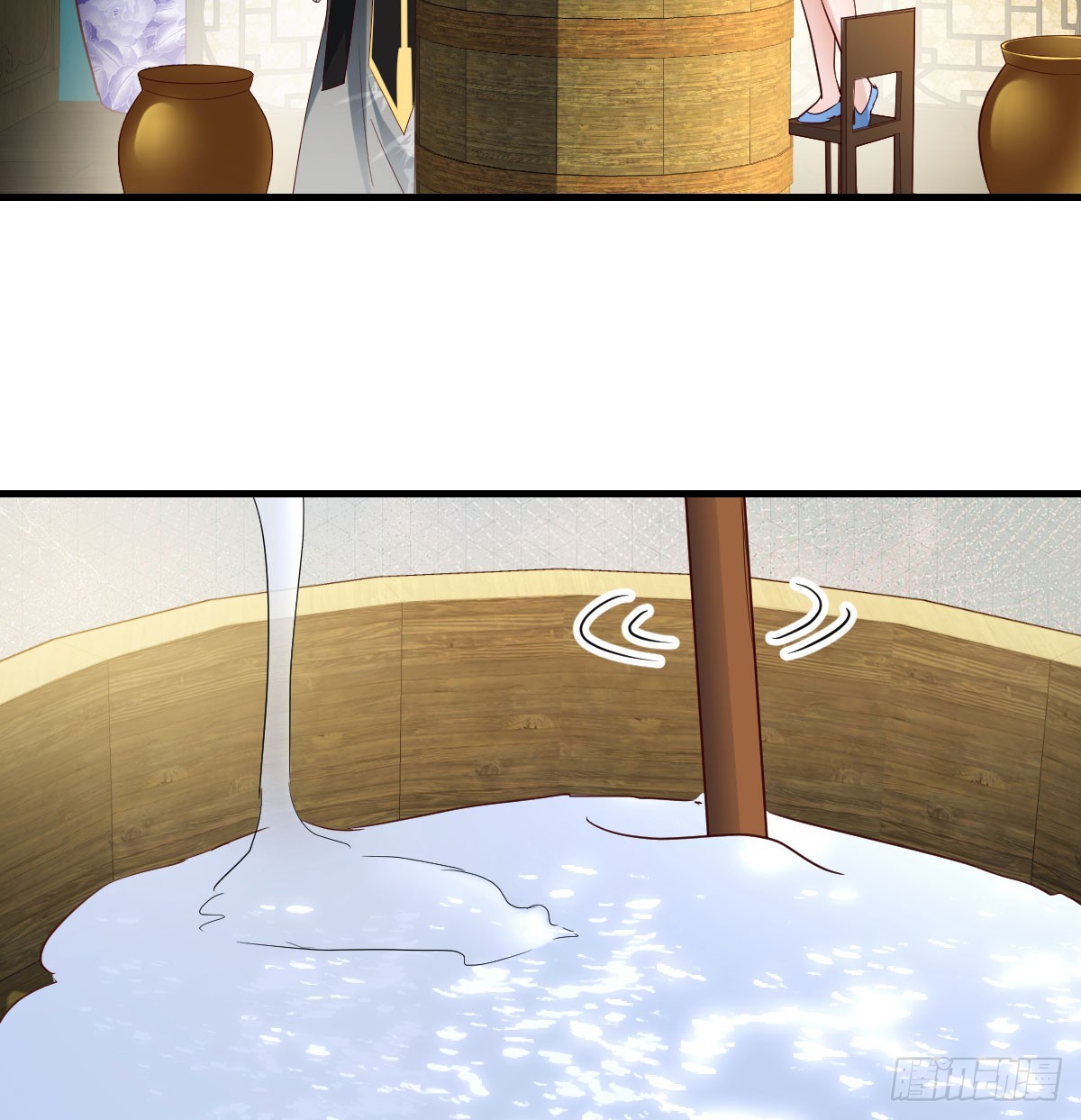 躺着变强(1/2)-第38话