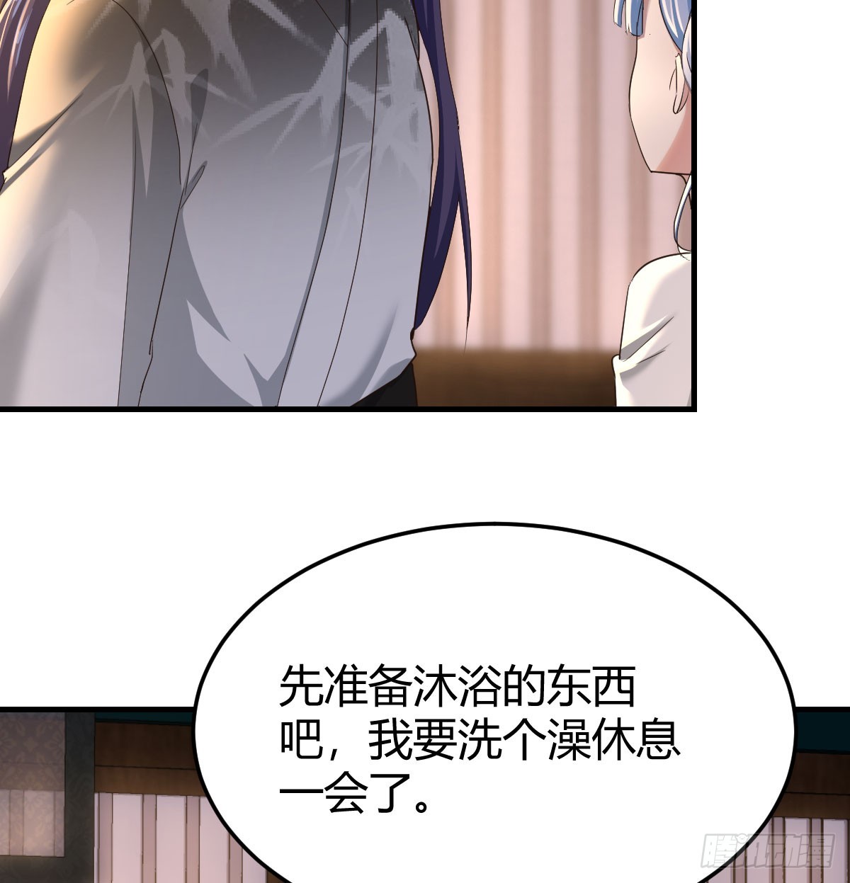躺着变强(1/2)-第38话