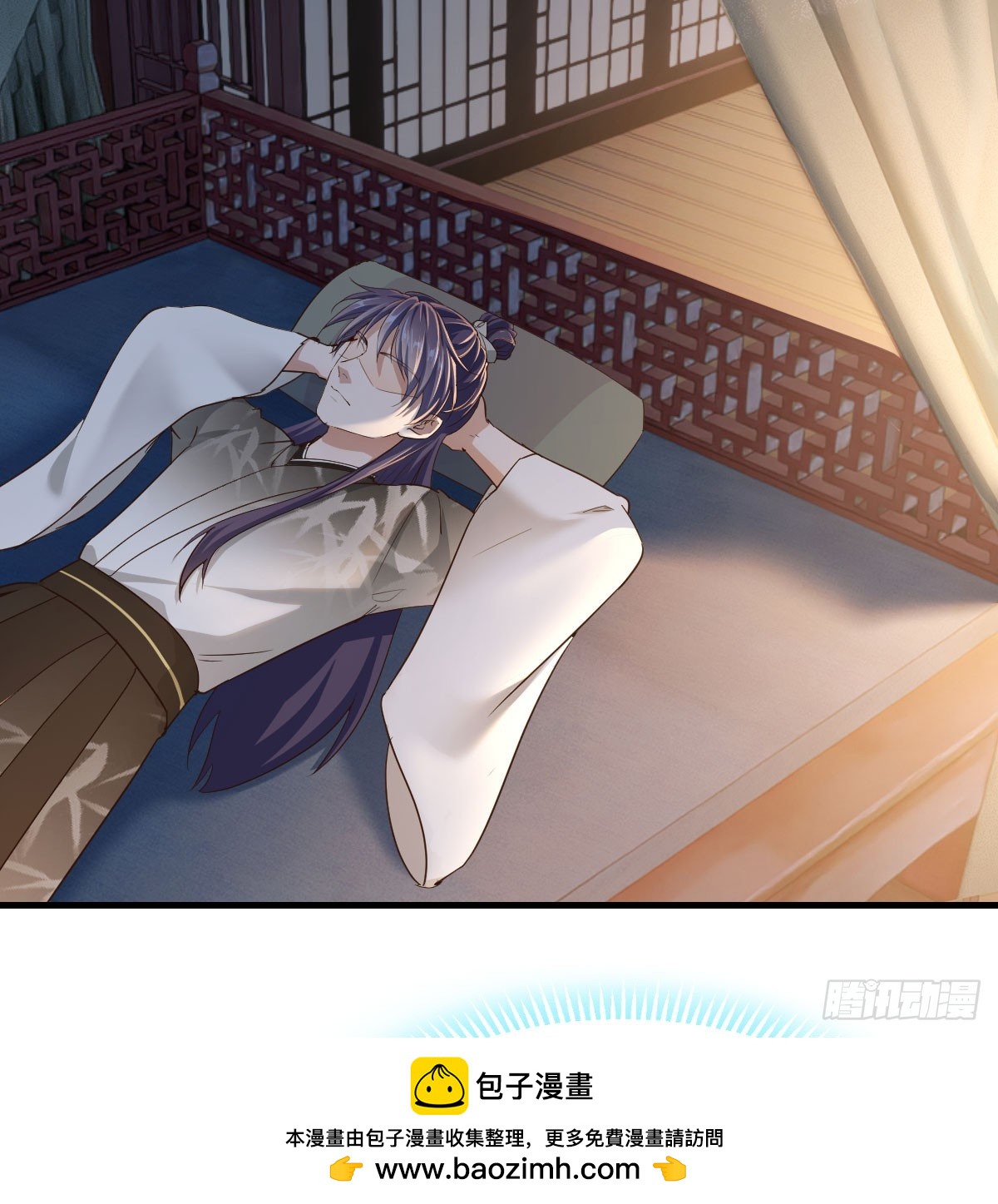 躺着变强(1/2)-第38话