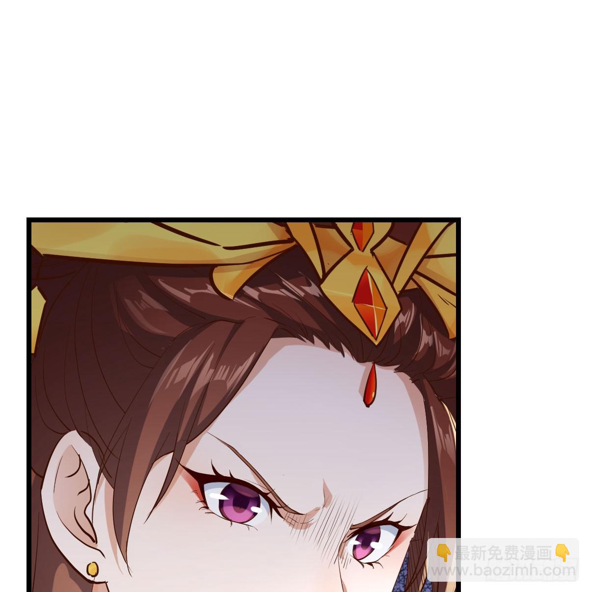 皇上不见了(1/2)-第40话
