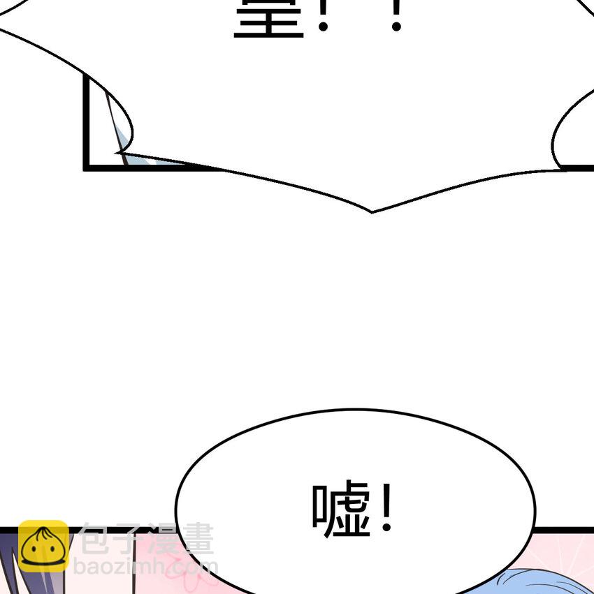 006 爱上了男扮女装的自己(1/2)-第6话