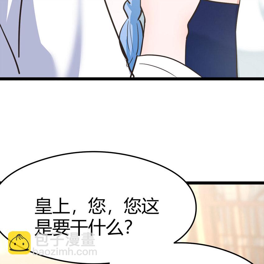006 爱上了男扮女装的自己(1/2)-第6话