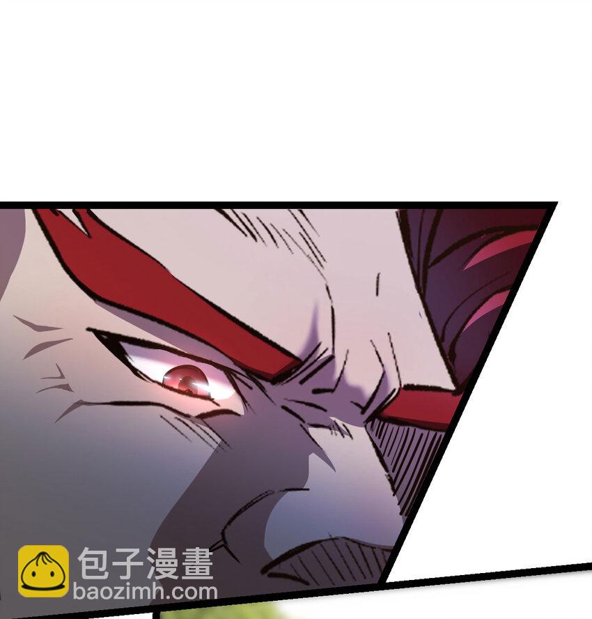 010 大将军的手段(1/2)-第10话