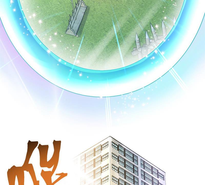 🍲最强光环系统 第101话 图一个叫爸爸的机会 第32页