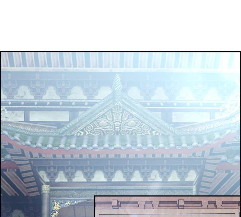 🍲最强光环系统 第11话 好苗子 第3页