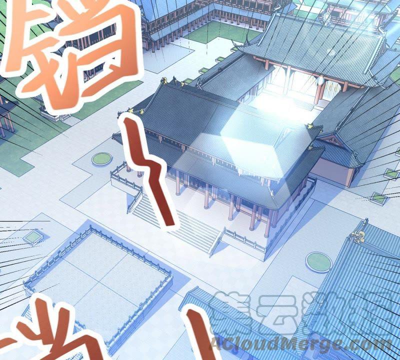 🍲最强光环系统 第11话 好苗子 第40页