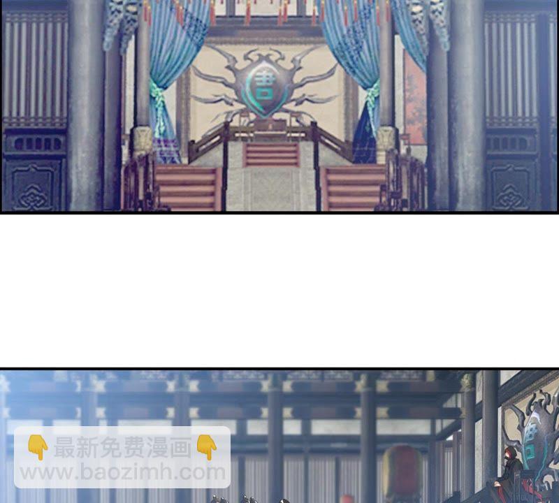 🍲最强光环系统 第11话 好苗子 第5页