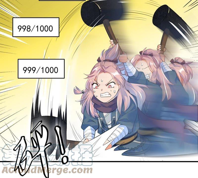 🍲最强光环系统 第13话 五灵晶 第13页