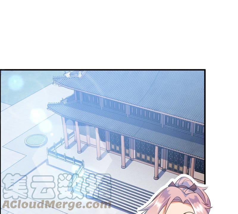 🍲最强光环系统 第13话 五灵晶 第3页
