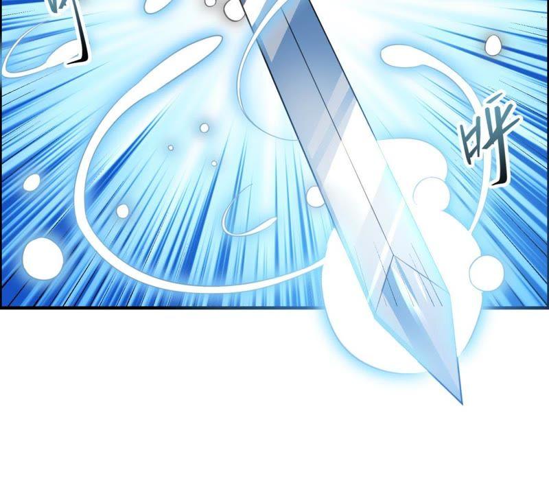 🍲最强光环系统 第15话 上品灵器是怎么炼成的 第36页