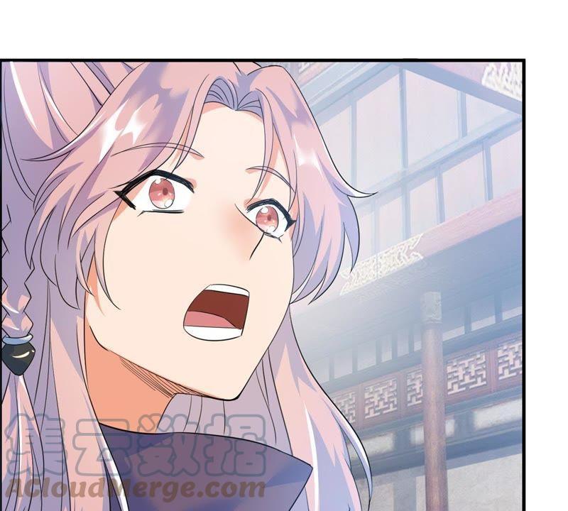 🍲最强光环系统 第15话 上品灵器是怎么炼成的 第43页