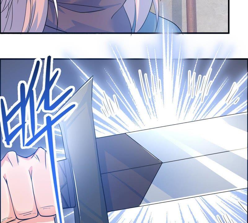 🍲最强光环系统 第15话 上品灵器是怎么炼成的 第44页