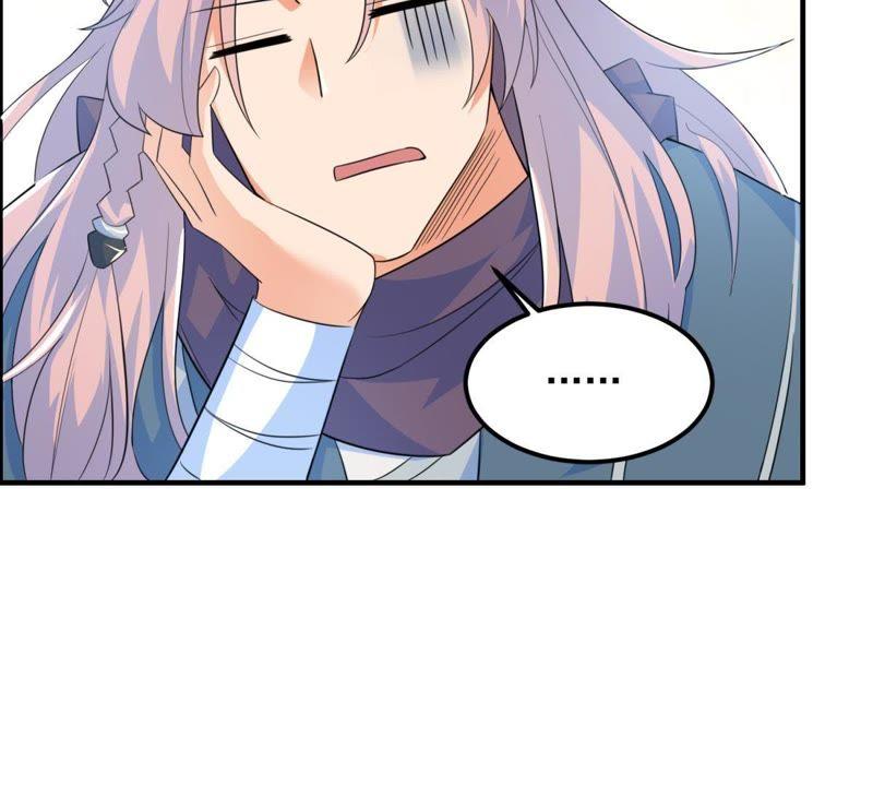 🍲最强光环系统 第15话 上品灵器是怎么炼成的 第8页
