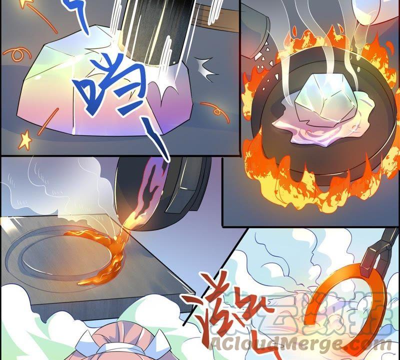 🍲最强光环系统 第17话 天残幻刀录！ 第16页