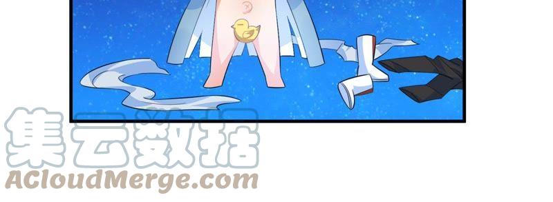 🍲最强光环系统 第17话 天残幻刀录！ 第34页