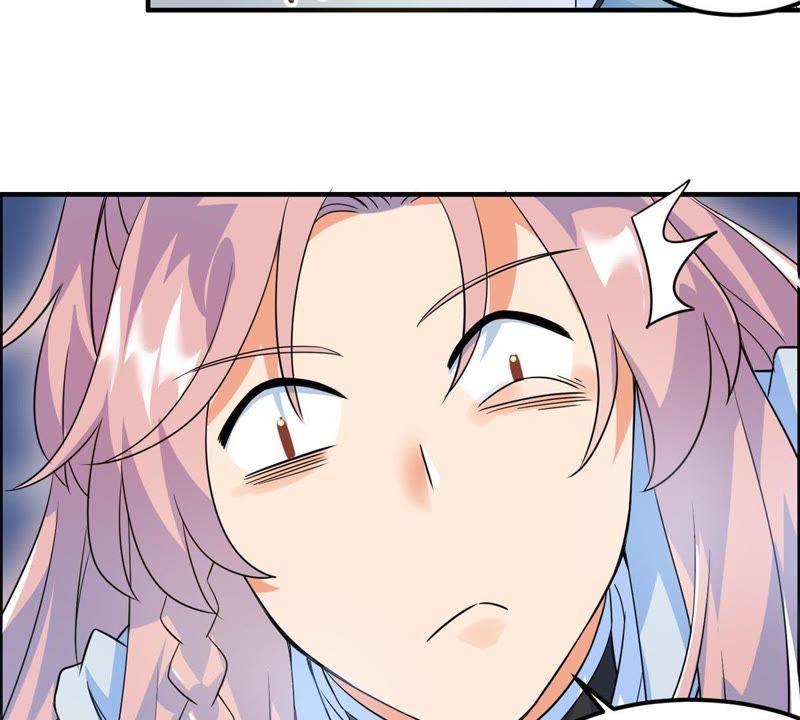 🍲最强光环系统 第17话 天残幻刀录！ 第41页
