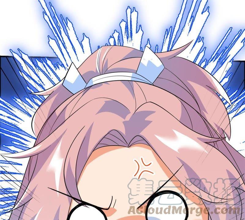 🍲最强光环系统 第17话 天残幻刀录！ 第43页